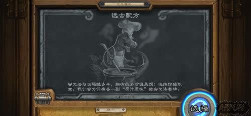 ¯ʯ��˵Զ���䷽�淨������ʲô����