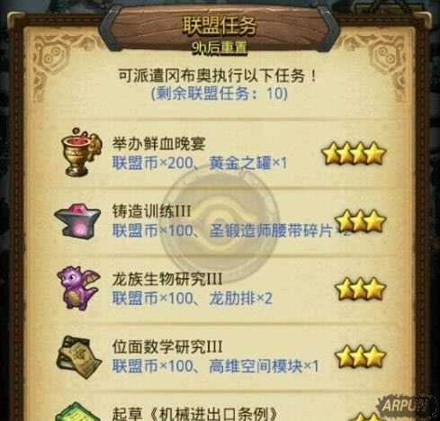 ��˼���Թ�����������������������Щ ������ô��
