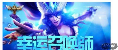 ħ������7.25������ս�����󾮸���Ԥ������