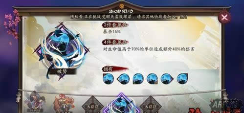 ����ʦ��������ȫ SSR/SR/Rʽ������������