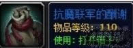 ��ħ�����硷�����Ƭ���ֻ�ȡ;����������