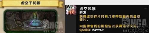 ��ħ�����硷�����Ƭ���ֻ�ȡ;����������