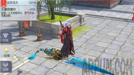 镇魔曲手游坐骑哪个好 镇魔曲手游最新坐骑一览镇魔曲手游坐骑哪个好