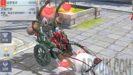 镇魔曲手游坐骑哪个好 镇魔曲手游最新坐骑一览镇魔曲手游坐骑哪个好