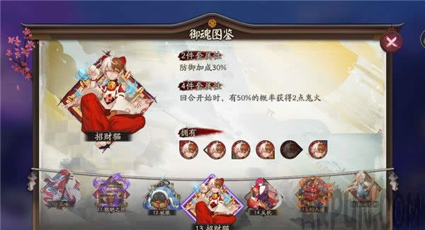 ����ʦ��ζ��������ˢ ����ʦ������ζ������ô����