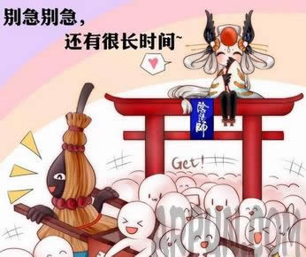 �λ��������η���Ӧ����ô���� �λ��������η������乥�Դ�ȫ