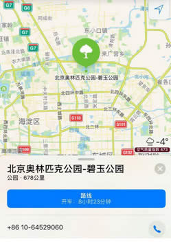 ȫ��ɻ���ս��������ع�100����8QB