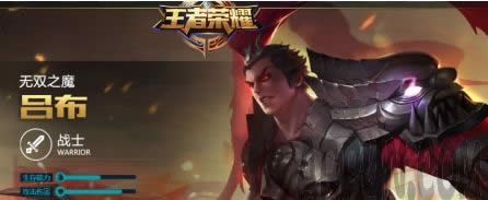 王者荣耀s6典韦怎么出装好?