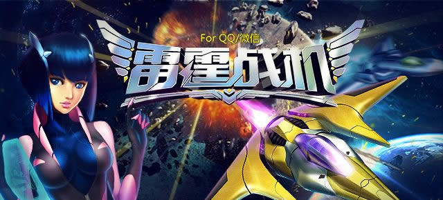 ���鱦����GO�й��������Ѽܺ� ������ʱ�䲻Զ��