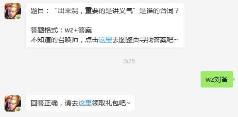 ������ҫ�����ĸ�Ӣ���ܹ�������A.������ B.��֪���裿