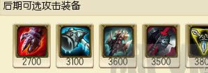 LOL���������츳���� S6������ʦ�����������츳�ӵ���ĳ�װ����
