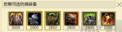 LOL���������츳���� S6������ʦ�����������츳�ӵ���ĳ�װ����
