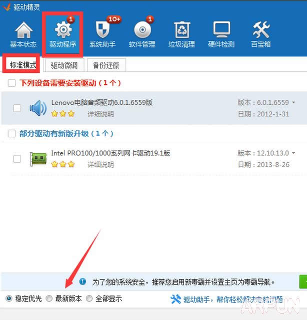 lol������δ֪��directx���� Ӣ�������޷�������ô��