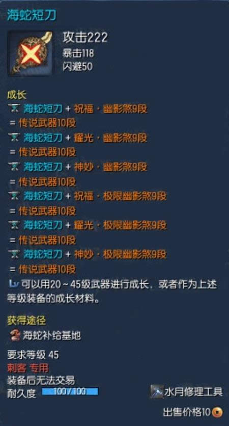 ���麣��������ô�ã���ʲô��/���麣����������һ��