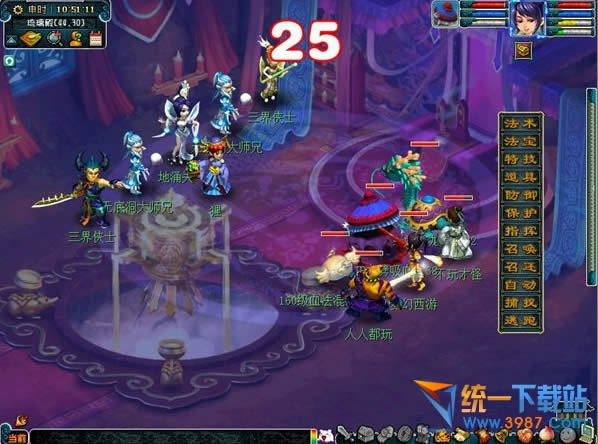 �λ�����2���ϻ�����ô�� ��ʲô�� ��ô��