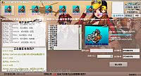 QQ�ɳ������������Ǯ��4��������δ���ָ+��������ҹ��������װ