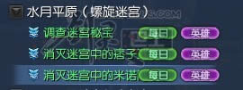 QQ�ɳ������������Ǯ��4��������δ���ָ+��������ҹ��������װ