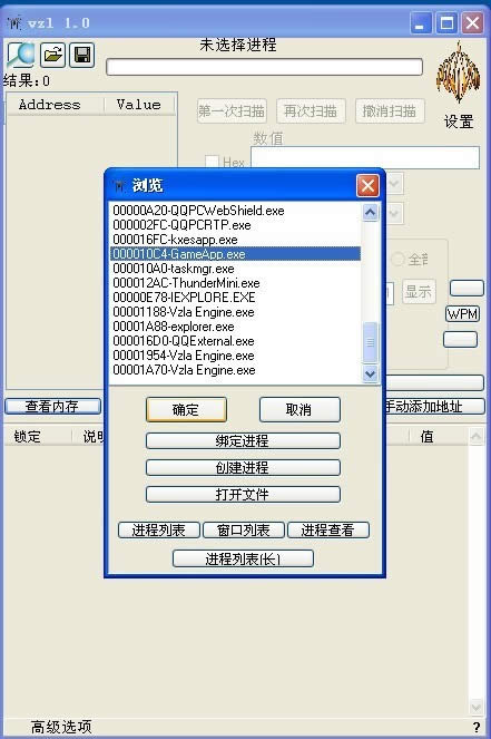 QQ�ɳ�VE�޸���T�������Ƕ���