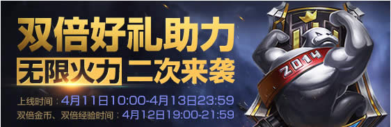 ��������°汾bug��ȡ2��68��ʯ����