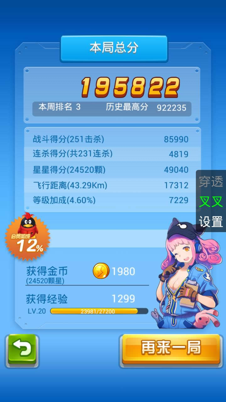 ����ɳ��°����������޸ķ���