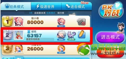 ����Ӱ�����5.5������Ӣ������