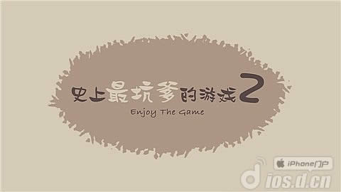 ��ʷ����ӵ�����Ϸ2��1-24�ع���