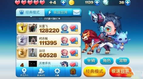 �������IOS���°�UU����ˢ��ˢ������̳��������IOS���°�UU����ˢ��ˢ������̳�   arpun.com