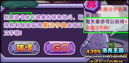 �������ħ���ֵ���ô�ã��������ħ���ֵ���ô�ã� arpun.com
