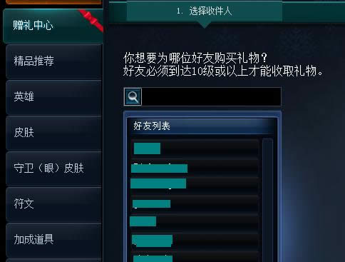 QQ�����ȯ������ô��ȡ��