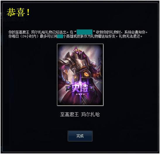LOL���ͺ�������Ƥ������