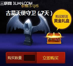lolϣά���������̵���ô��www.arpun.com