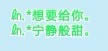 ����ӡ��ͼ��,QQ�������ӡ��ͼ��