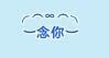����ӡ��ͼ��,QQ�������ӡ��ͼ��