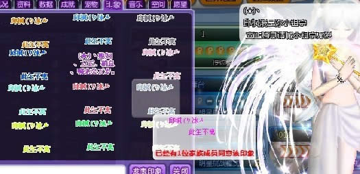 ����ӡ��ͼ��,QQ�������ӡ��ͼ��