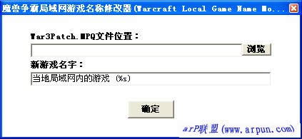 ħ���������֣�ħ�޲�ɫ�������÷���