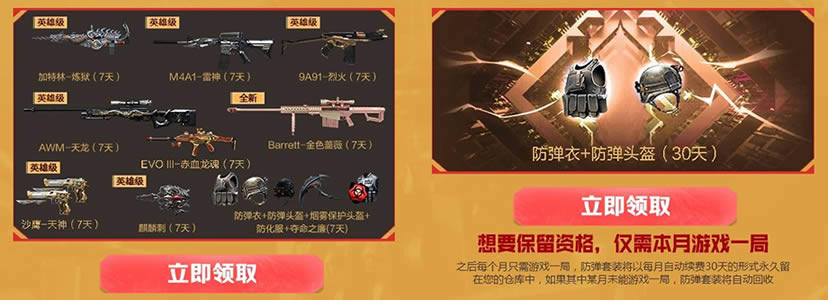 2021cf1������ȯ���ַ 2021cf1������ȯ�����