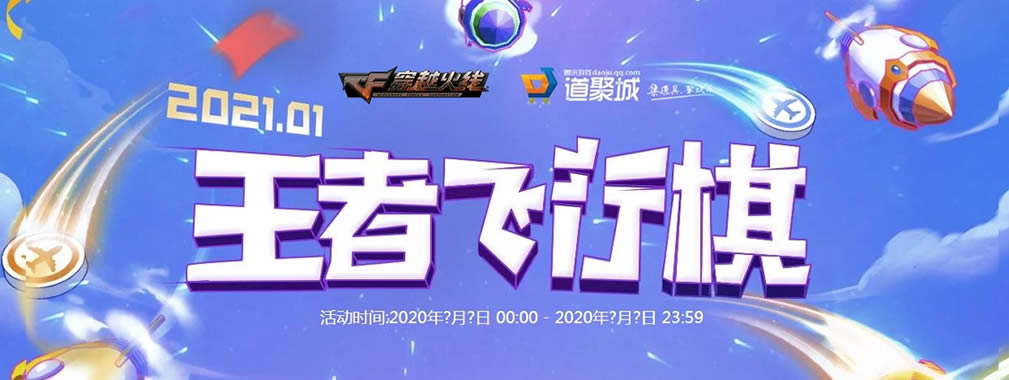 2021cf1�����߷�������ַ 2021cf1�����߷���������