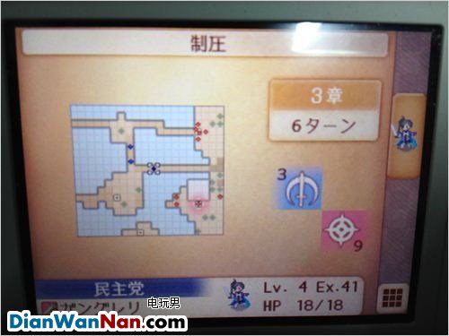 3DS《火焰纹章if》暗夜白夜双版本一周目图文攻略