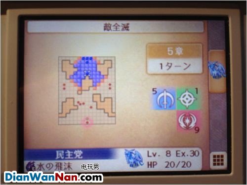 3DS《火焰纹章if》暗夜白夜双版本一周目图文攻略