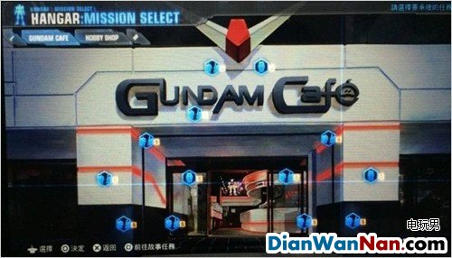 ���ߴ��ƻ���2����ô��ð׽𽱱���ϸͼ�Ĺ���