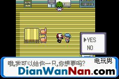 �ڴ����־������ĺ�����һ��Ŀͼ�Ĺ���