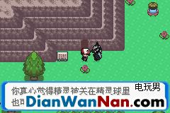 �ڴ����־������ĺ�����һ��Ŀͼ�Ĺ���