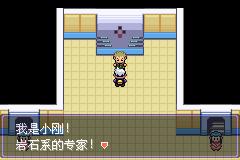�ڴ�������ڵ���Ӱ5.0����Ŀͼ�Ĺ���