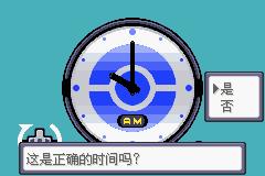 �ڴ�������ڵ���Ӱ5.0һ��Ŀͼ�Ĺ���