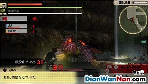 PSP/PSV��������2��ŭ���ѡ���������ͼ�Ĺ���