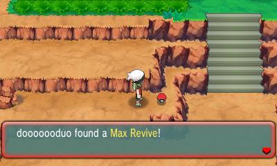 3DS���ڴ�����ORAS��������ʯ���̶���Ŀͼ�Ĺ���
