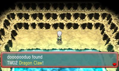 3DS���ڴ�����ORAS��������ʯ���̶���Ŀͼ�Ĺ���