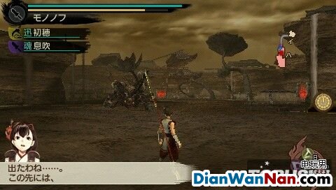 PSP/PSV���ֹ���������ͼ�Ĺ���+BOSS�ַ�
