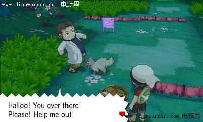 3DS���ڴ�����ORAS������ʯ���̰�һ��Ŀͼ�Ĺ���
