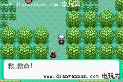 GBA���ڴ������̱�ʯ��ͼ�Ĺ���_һ��Ŀ���ľ���